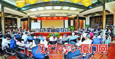 ���{�ɰ���(gu��)�W(xu��)Փ�������ڏB�_(k��i)Ļ �o�Y��(sh��)Ժ��ӭ�ɰ��W(xu��)��(�M�D)