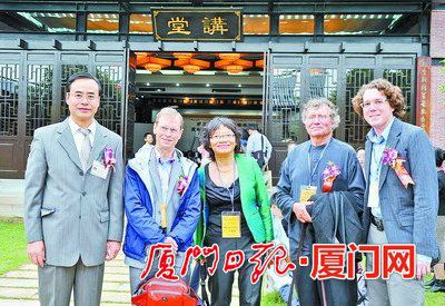 ���{�ɰ���(gu��)�W(xu��)Փ�������ڏB�_(k��i)Ļ �o�Y��(sh��)Ժ��ӭ�ɰ��W(xu��)��(�M�D)