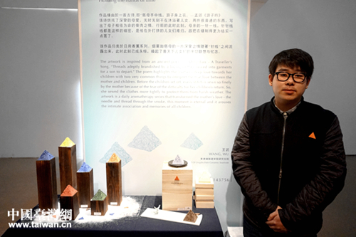 ���Դ�ꑾ����(zh��n)������ͬ�W���{����Ʒ�����о����������մ��OӋ�M�𪄣����@�������10�fԪ����