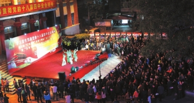 ��ӳ��m(x��)һ�� �����ɿ��_��������(�D)