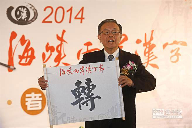 ������(b��o)�c��������(b��o)(li��n)�����k�ġ����{�ɰ���ȝh���u�x�������M(j��n)���5�ã����D(zhu��n)���ֱ��u�x����ȝh��