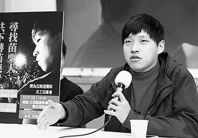 ꐞ�͢��ʾ�Լ�����(ji��n)�օ��x����ί����