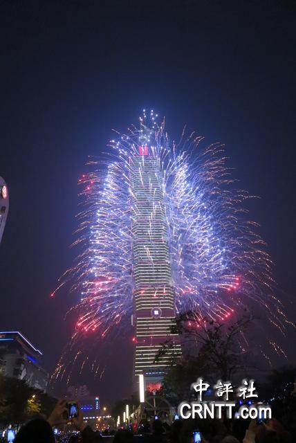 �_��101���꟟�����貊ZĿ 118�f�˵���