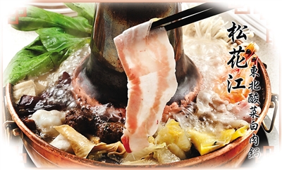 �_(t��i)��һ��֪���͏d����˰���偡�