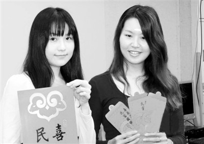 �_�����������^�ꡰ�c��ͬ����������С�~�t���ܚgӭ