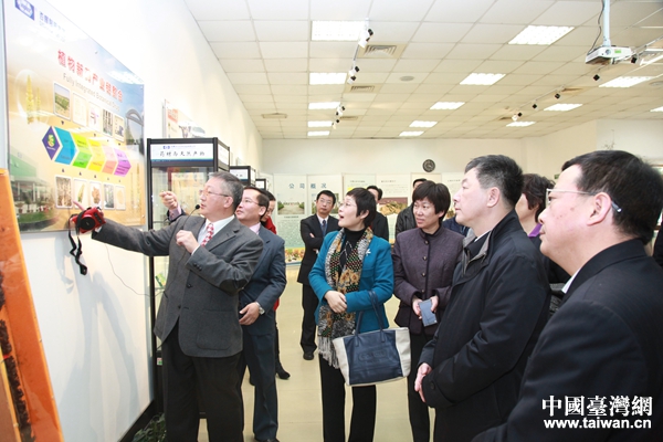 �~�˶�������һ�����L���x���������ݣ�ˎ�I���޹�˾