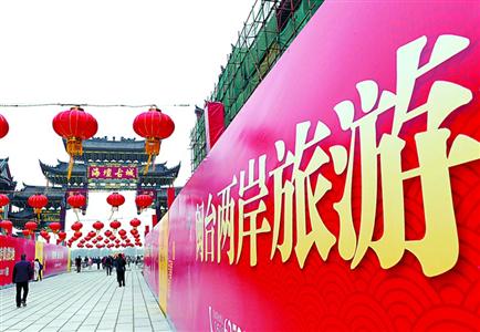 ����ƽ̶���ɰ��̼ғ�����ꑹ��Lԇ�^(q��)�������� ������ƽ̶�ˡ������Q(m��o)�^(q��)����