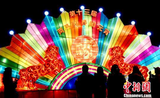 �R�滨���c�������Rͬ���[Ԫ��������