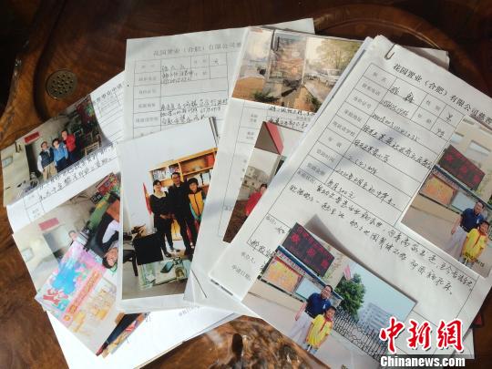 ���հ�Ѯ�_�̵ļ��l�������