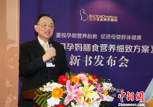 �_�D�a���ұ��������Pע�ЋD��ʳ�I�B