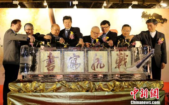 �o(j��)���(zh��n)����70����ɰ������ҹ���չ�_���_Ļ