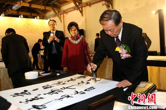 �o(j��)���(zh��n)����70���� �ɰ������ҹ���չ�_���_Ļ