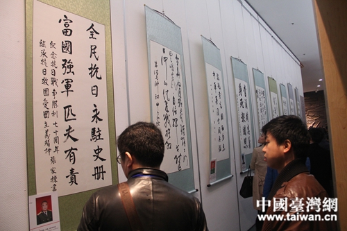 �A�İٌ��o���Ї���������練����˹�𠎄���70��������ɽŞ�ع�18�������չ����ɽŞ�����^�_Ļ