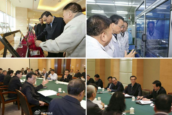 ��ˏ������o֪�R�a����Ǳ��o���幤�I