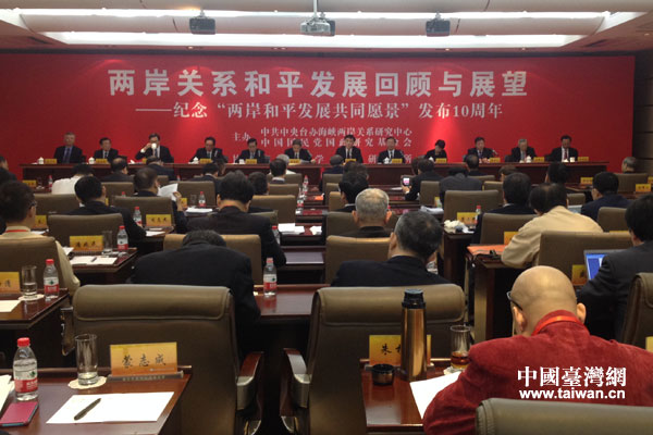 �ɰ��Pϵ��ƽ�lչ����cչ�������o��ɰ���ƽ�lչ��ͬԸ�����l��ʮ������ӑ�����Ͼ��e��