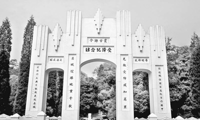 �҂��Ŀ���ʷ�ЌW��ʲô