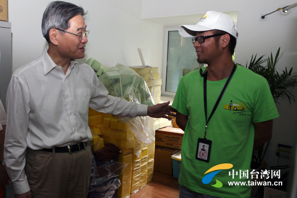 ���_�k���Ώ�־܊�����ؑc�_�̂��w�� �Ą���������