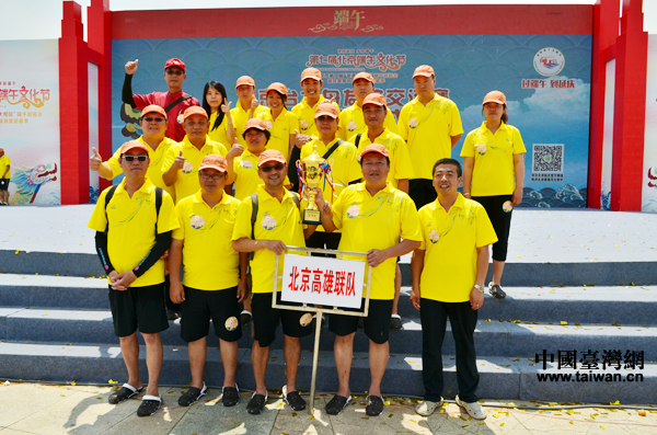 ������������(li��n)ꠡ��s�@���ߌñ��������Ļ���(ji��)���_�������x����ِ���x����