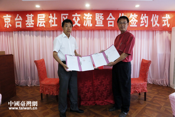 �ӑc�h��ˮ�@�ֵ������|��^�c����������^���S�ﺞ���_��^�lչ���������Ŀ����Ժ����f�h����