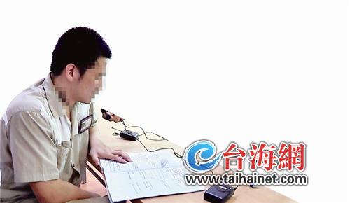 �_���ӗ����������M��ꑽ䶾�����±���������