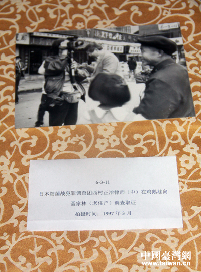 ���¼�����