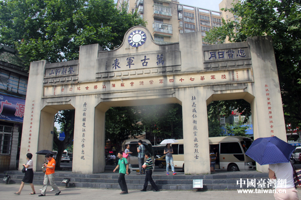 ������