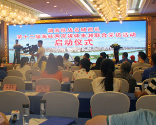 �ɰ�ӛ�������،��vʷ�еĿ���(zh��n)��(x��)��(ji��)