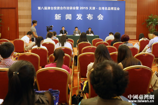 �ڰˌý��_Ͷ�Y����ǢՄ����2015�_�������l�����F�������Ї��_���W �ν��� �z��