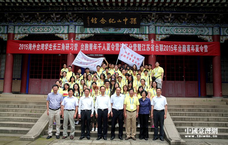 ��2015�����_����W���L���������I���_����������I��