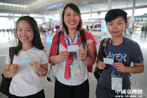 ��2015�����_����W���L���������I���x�_�Ͼ��r�I�T���Ͼ���վ��Ӱ���