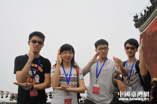 �ɰ�ͬ�W���䮔ɽ�º�Ӱ