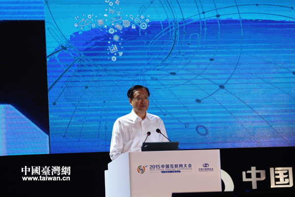 ���Ұl(f��)չ�͸ĸ�ί�����������޳�ϯ�_Ļ��������o�����Ї��_���W(w��ng) ������ �z��