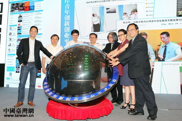 2015�ɰ����W�lչՓ���ڱ����e�� �_���y�ք��r��