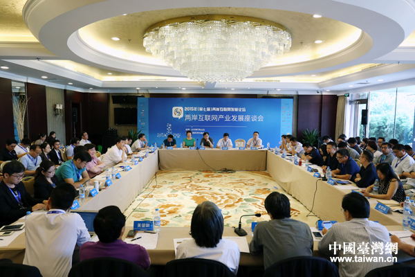 �ɰ����W�a�I�lչ��Մ��22���ڱ����e�У���ꑶ������P���Tؓ؟���c100�����_�����W�I�߳�֜�ͨ���Q��Ҋ