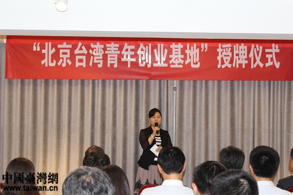 �������_�k���������PӢ��