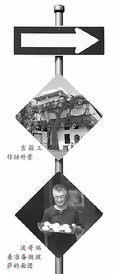 ʰ���l��֮�� �_���r�d�r��С����