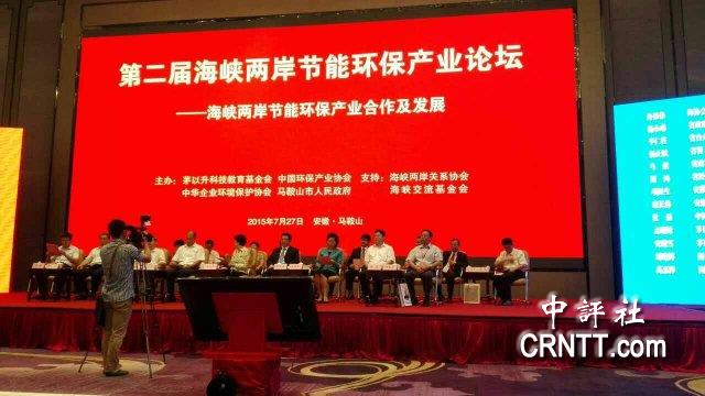 �ڶ��ú��{�ɰ����ܭh���a�IՓ���A�M��Ļ