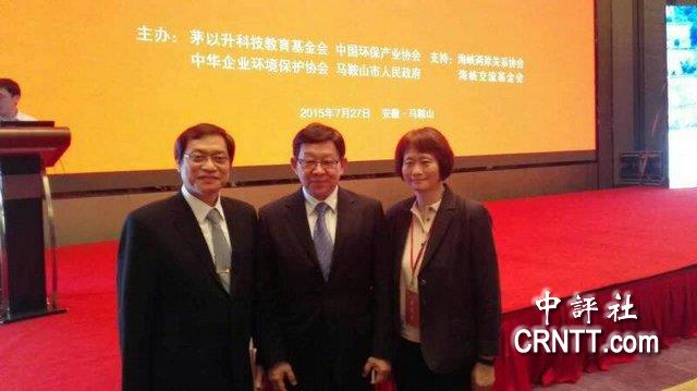 �ڶ��ú��{�ɰ����ܭh���a�IՓ���A�M��Ļ