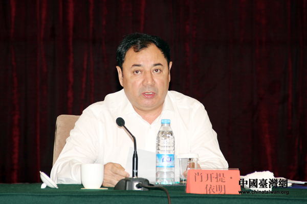 �����½��S�᠖���΅^�hί��ίФ�_�ᡤ������ϯ��ӆ��Ӄxʽ�����o�����Ї��_���W ꐼѻ۔z��