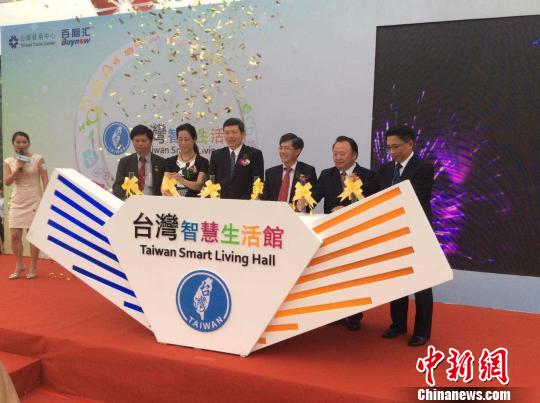 �_���ǻ������^���V���C�ͱ����_���Ƽ���Ʒ