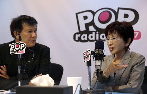 �������ؑ����κ��䡱������������