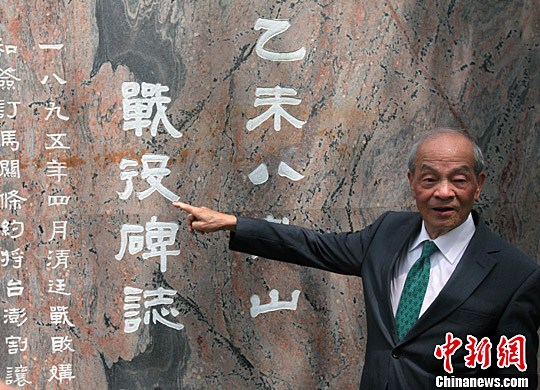 �ɰ�ӛ�������_(t��i)������֮· �{����δ����(zh��n)Ӣ��