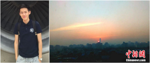 �Dһ�������_�����۵ķ��W��(��)��8���峿���������Ї��r�I��W��ĵ�һ���ճ�(��)�����f�������ճ��зN��W�������չ�_�ĸ��X������������¡�(���W�����D)