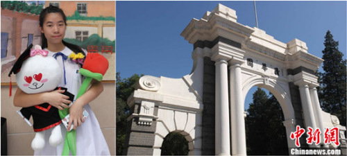 �D�������TŮ�����笓(��)2013�������^���AУ�@�����@�Ƚ���ӡ����̣���������ʽ�ɞ����A����ϵ�W���������������A��У�T���