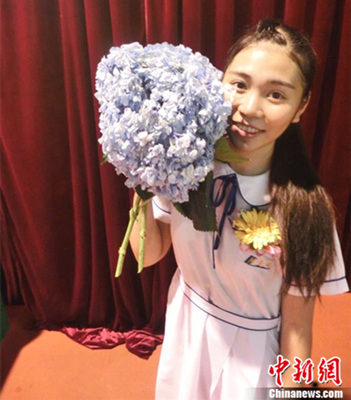 �D�������TŮ�����f�����x���ϴ�W(���f�չ��D)