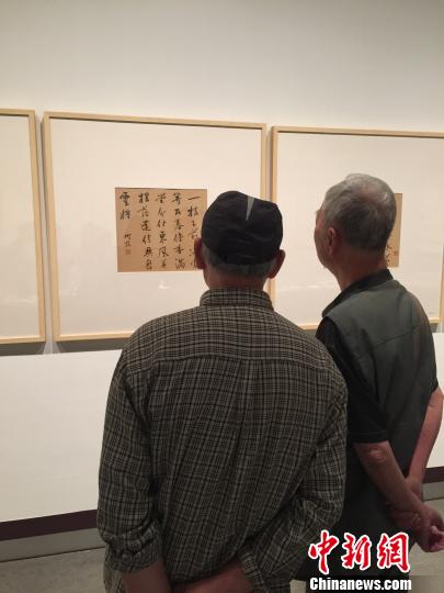 �_�W�����i��Մ�F����������:���s�������،W�B