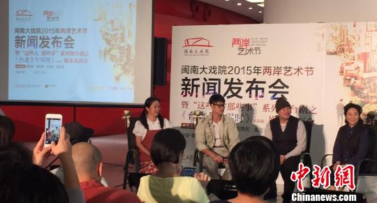 2015�ɰ�ˇ�g����Ļ �������������^�ڡ�