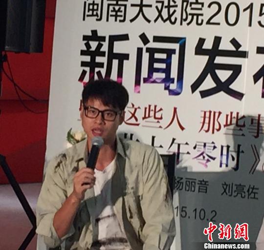 2015�ɰ�ˇ�g����Ļ �������������^�ڡ�