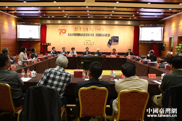 �_(t��i)�������e�k�o(j��)���_(t��i)�����(f��)70���꡶�_(t��i)��ͬ�����Յ�����������Մ��(hu��)�����Ї��_(t��i)���W(w��ng) ��W(xu��)�� �z��