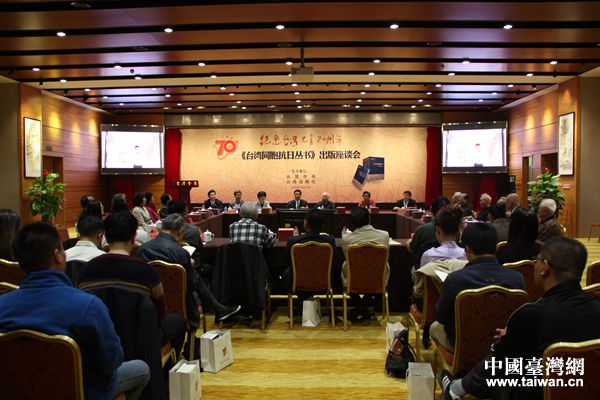 �_(t��i)�������e�k�o(j��)���_(t��i)�����(f��)70���꡶�_(t��i)��ͬ�����Յ�����������Մ��(hu��)�����Ї��_(t��i)���W(w��ng) ��W(xu��)�� �z��